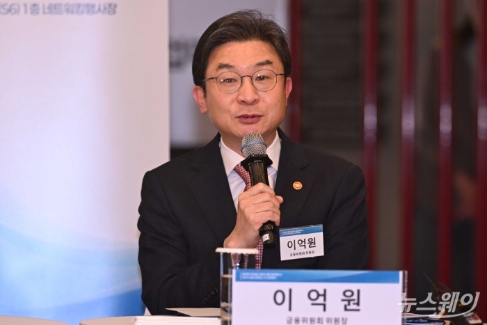 이억원 금융위원장이 30일 오후 서울 강남구 팁스타운 S6에서 열린 '벤처투자 활성화·모두의 창업 프로젝트 및 생산적 금융 대전환을 위한 업무협약식'에서 인사말을 하고 있다. 사진=강민석 기자