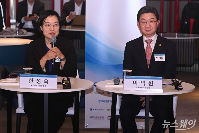 한성숙 중소벤처기업부 장관이 30일 오후 서울 강남구 팁스타운 S6에서 열린 '벤처투자 활성화·모두의 창업 프로젝트 및 생산적 금융 대전환을 위한 업무협약식'에서 인사말을 하고 있다. 사진=강민석 기자