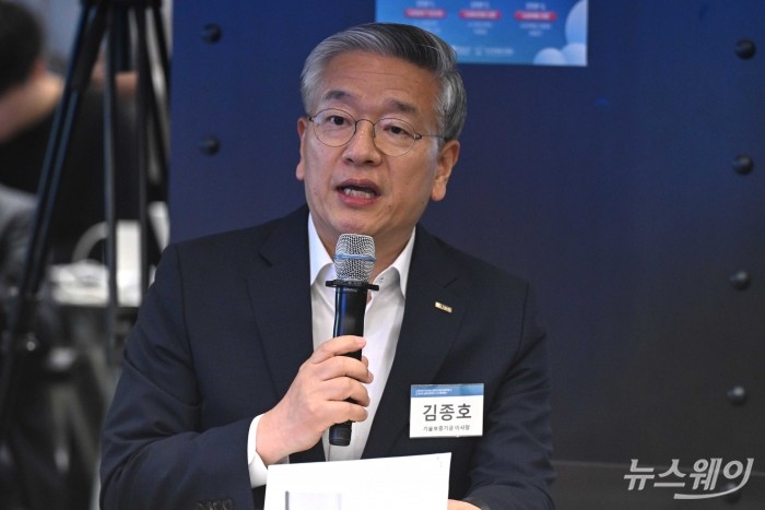 김종호 기술보증기금 이사장이 30일 오후 서울 강남구 팁스타운 S6에서 열린 '벤처투자 활성화·모두의 창업 프로젝트 및 생산적 금융 대전환을 위한 업무협약식'에서 발언하고 있다. 사진=강민석 기자
