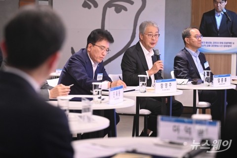 발언하는 임종룡·함영주·이찬우 회장