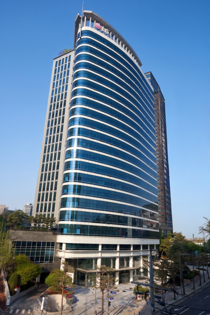 LG생활건강 사옥 전경. 사진=LG생활건강