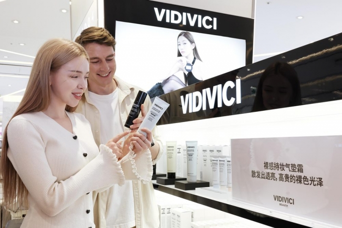 비디비치 명동점. 사진=신세계면세점