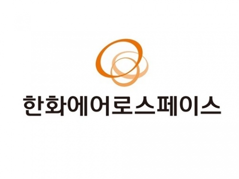 한화에어로, KAI 주식 추가 취득···"구체적 경영참여 검토"