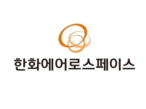 사진=한화에어로스페이스