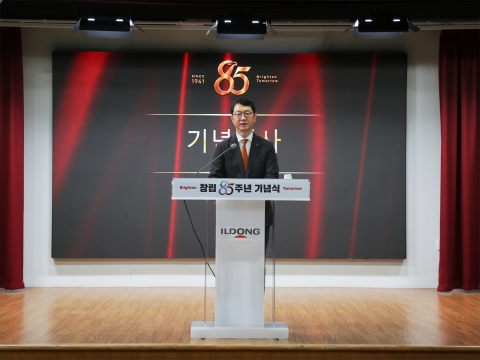 윤웅섭 회장 "생존 위해선 치열한 고민과 강력한 실행 필요해"