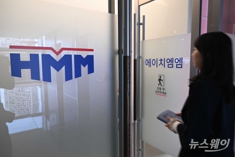 HMM, 1분기 영업익 2691억원···미주 운임 급락에 영업익 '반토막'
