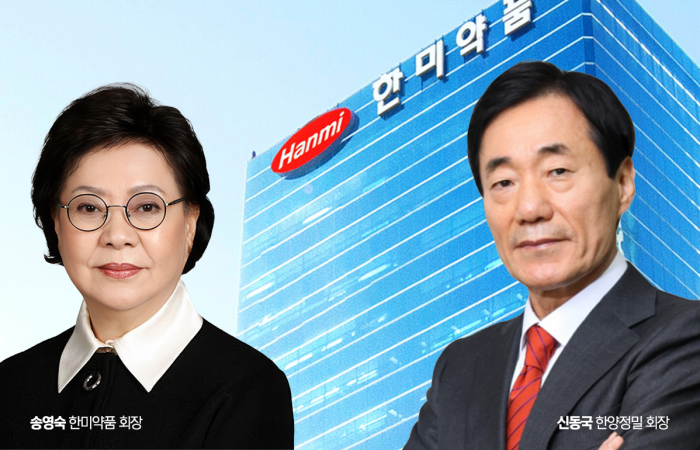 송영숙vs신동국 위약벌 소송에 소환된 메리츠증권···'사흘 공백'도 쟁점으로