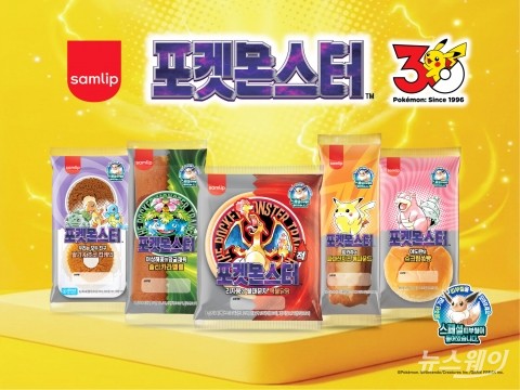 '추억 소비' 노린 식품업계···장수 브랜드 다시 꺼낸다