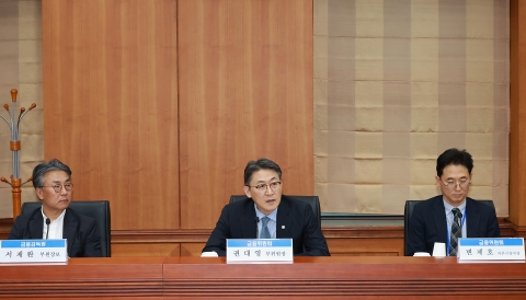 종투사 7곳 1분기 모험자본 9.9조 공급···증권사 '생산적 금융' 역할 강화