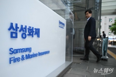 삼성화재, 고객 DB 기반 'TC지점' 출범···"인맥 중심 영업 탈피"