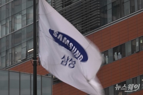 삼성 "쟁의행위 참여 강요 안돼···건전한 조직 문화 유지돼야"