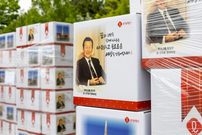 소외계층 지원 앞장서는 유통업계, 사회공헌 방식 진화