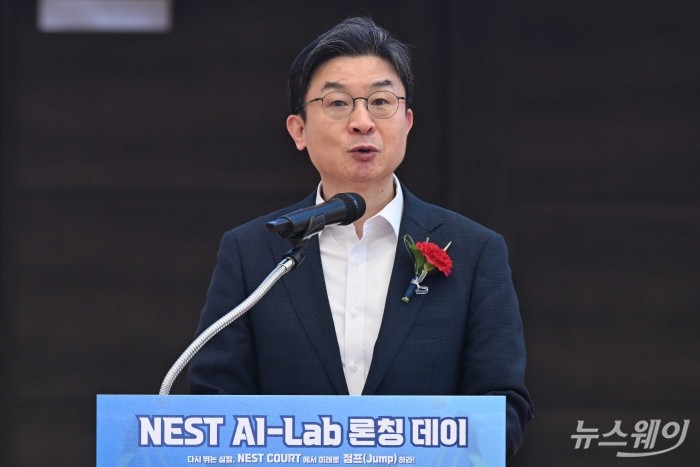 'NEST AI-Lab' 개소식 찾아 축사 밝히는 이억원 금융위원장