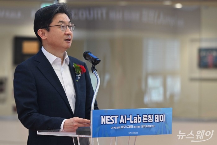 이억원 금융위원장이 8일 오후 서울 광진구 신용보증기금 광진지점에서 열린 'NEST AI-Lab' 개소식에서 축사를 하고 있다. 사진=강민석 기자