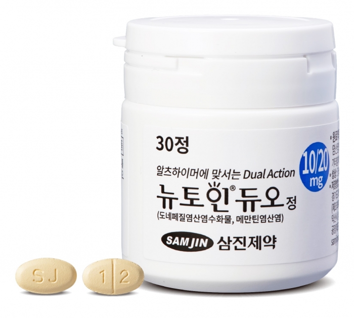 삼진제약, 게보린 넘어 치매 치료제로···체질 전환 박차