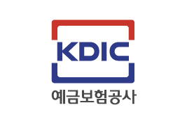 예금보험공사, 창립 30주년···김성식 사장 "금융시장 안정·금융계약자 보호 사명"