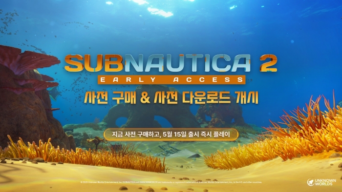 크래프톤 '서브노티카2' 일냈다···스팀 사전판매 직후 '매출 1위'