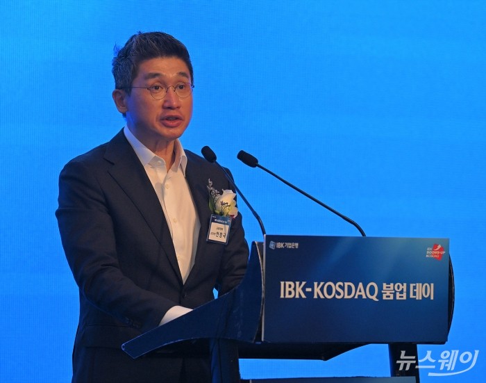 안창국 금융위원회 상임위원이 12일 서울 여의도 콘래드 호텔에서 열린 'IBK-코스닥 붐업 데이' 행사에 참석해 발언하고 있다. 사진=이수길 기자