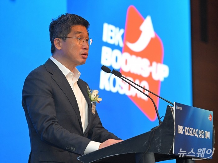 안창국 금융위원회 상임위원이 12일 서울 여의도 콘래드 호텔에서 열린 'IBK-코스닥 붐업 데이' 행사에 참석해 발언하고 있다. 사진=이수길 기자