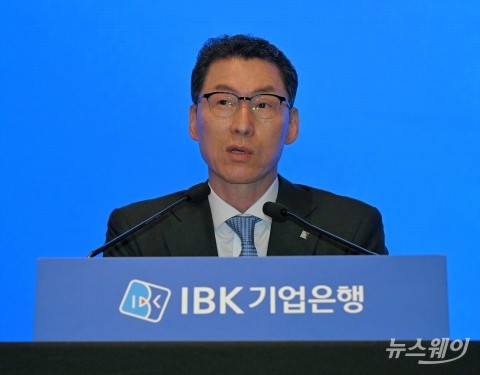 장민영號 기업은행, 첫 조직개편 키워드는 'AX·생산적금융'