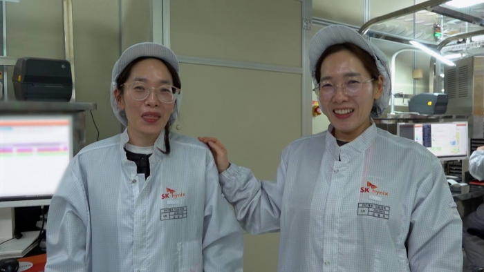 사진=SK하이닉스 제공