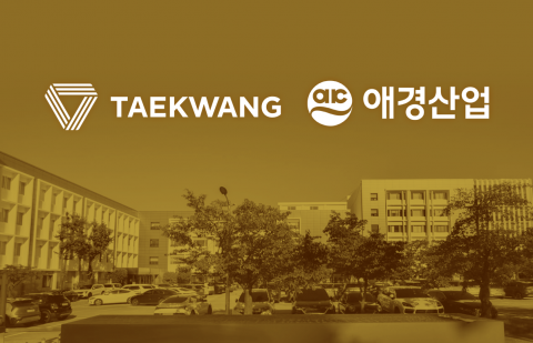 태광 품에 안긴 애경산업···'K뷰티 톱3' 승부수
