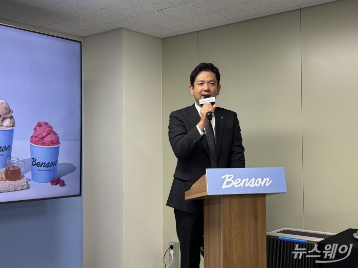 론칭 1주년 벤슨, 생산센터 공개로 품질 경쟁력 강조