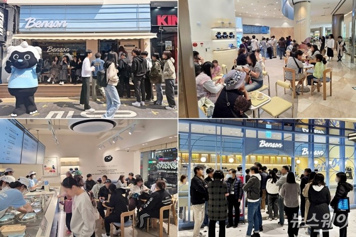 상단 좌측부터 시계방향으로 벤슨 강남역점, 롯데월드몰, 그랑서울, 화곡점. 사진=한화 갤러리아