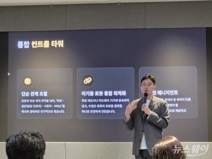 카카오모빌, '로봇 관제플랫폼' 정조준···택시 배차 DNA 이식