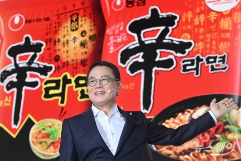 '신라면 40주년 글로벌 포럼' 발표 맡은 조용철 농심 대표