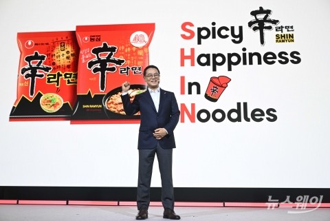 조용철 농심 대표, '신라면 40주년 미래비전' 발표
