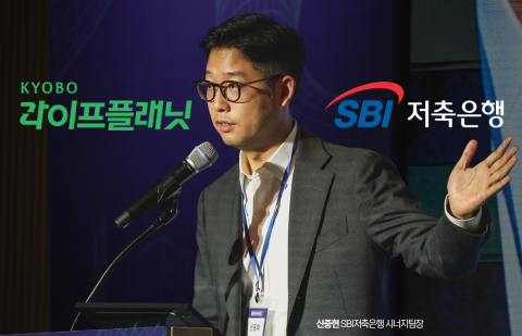 오너 3세 빠진 교보라플···교보생명 디지털보험 실험 '중대 기로'