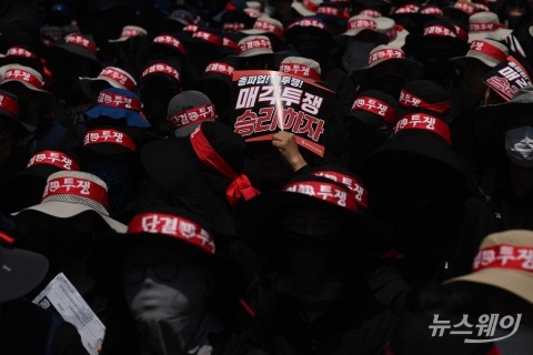 현대모비스 노조 "매각투쟁 승리하자"