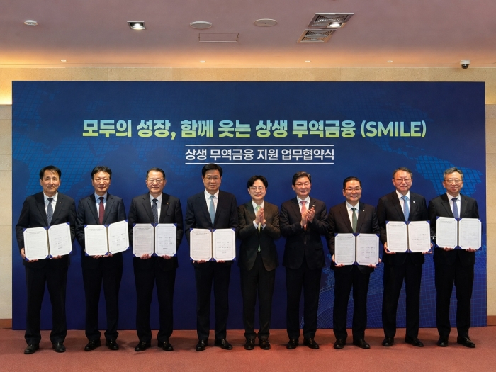 신한·하나·우리은행, 조선 3사와 맞손···수출 공급망 강화 지원