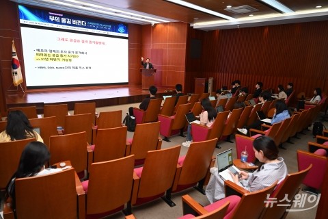 'AI, 반도체 핵심 전략' 주제강연 나선 김장열 유니스토리자산운용 본부장