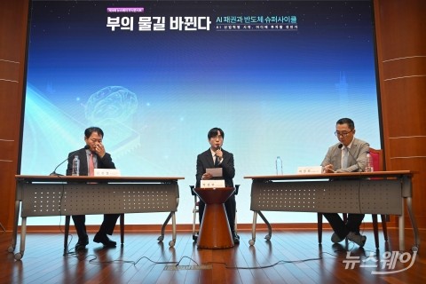 '포스트 엔비디아' 시대···최선호주는 피지컬AI 품은 '현대차'