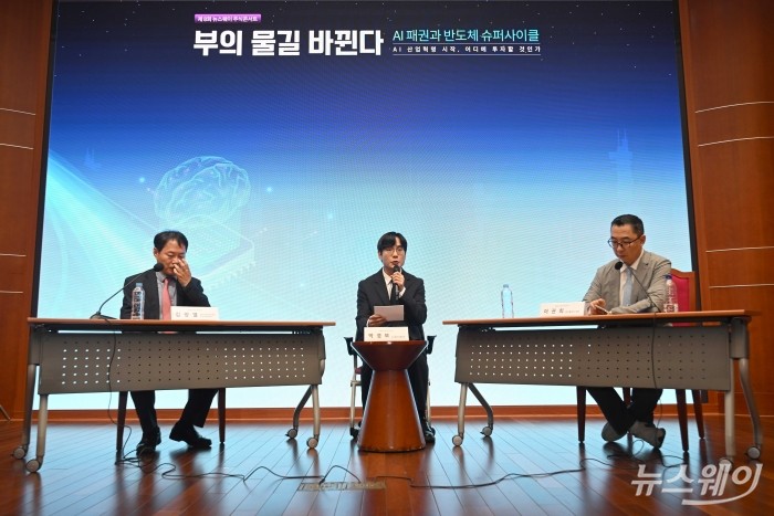 '포스트 엔비디아' 시대···최선호주는 피지컬AI 품은 '현대차'