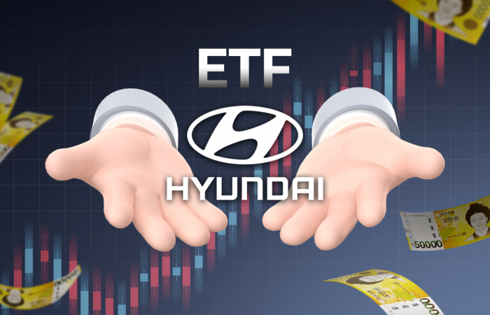 삼전·닉스에 몰린 자금···이번엔 '현대차 품은 ETF' 나온다