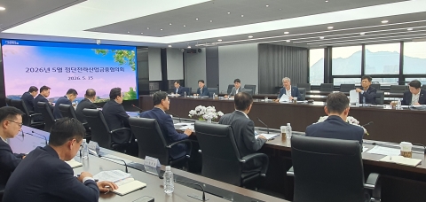 우리금융, 포용금융 플랫폼 이달 말 공개···임종룡 "금융 사각지대 해소"
