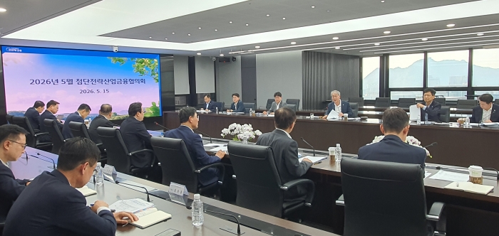 우리금융, 포용금융 플랫폼 이달 말 공개···임종룡 "금융 사각지대 해소"