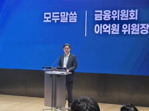 5개월 만에 8.4조 푼 국민성장펀드···'첨단산업 쏠림' 성과와 과제는
