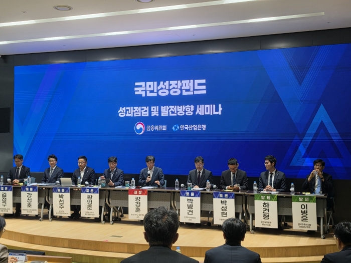 사진=김다정 기자