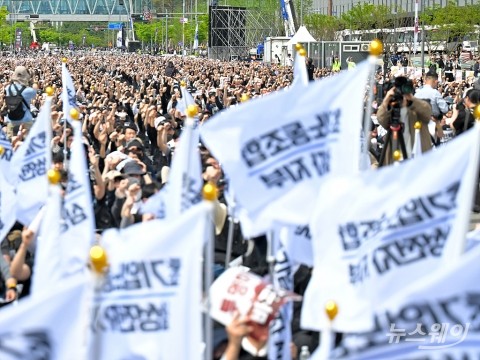 '법무법인 비용 1700만원 모였다'···뿔난 삼성전자 DX 직원들
