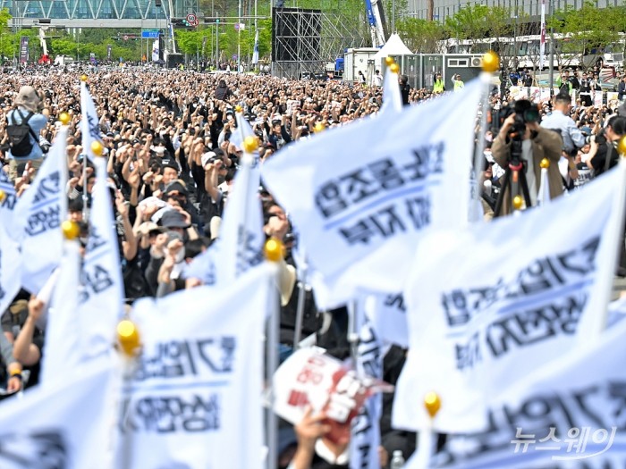 '법무법인 비용 1700만원 모였다'···뿔난 삼성전자 DX 직원들