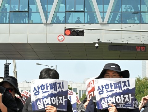 "파업 감수하더라도 막아야"···삼성전자 소액주주 95%, 성과급 제도화 반대