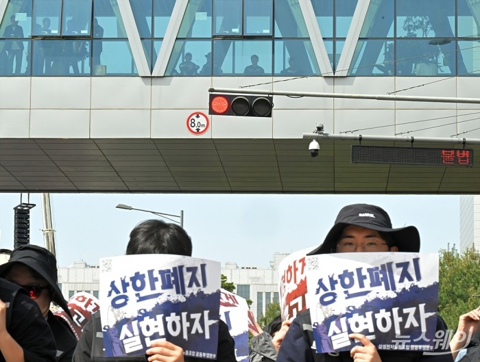 "파업 감수하더라도 막아야"···삼성전자 소액주주 95%, 성과급 제도화 반대