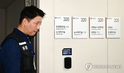 삼성전자 노사 이견 '조금' 좁혀져···박수근 "저녁 조정안 제시 가능성"