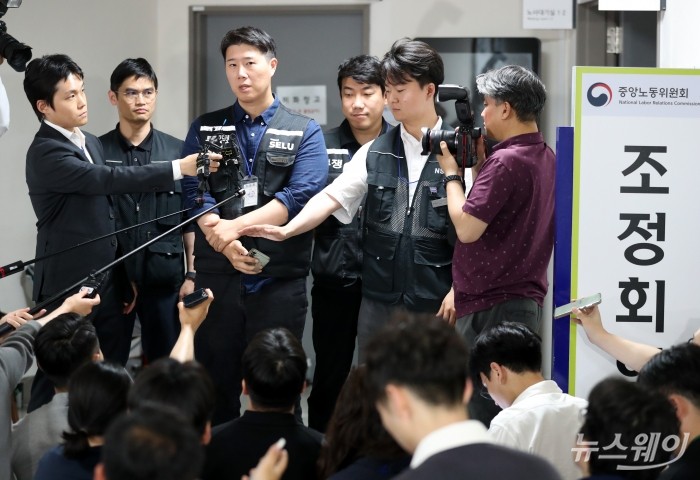 사후조정 2일차 회의 종료 후 답변하는 최승호 위원장
