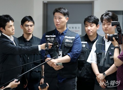 삼성전자 노조 "총파업 돌입"···20년 만에 긴급조정권 발동하나