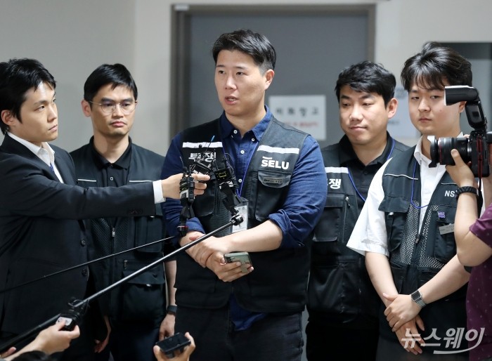 삼성전자 노조 "총파업 돌입"···20년 만에 긴급조정권 발동하나